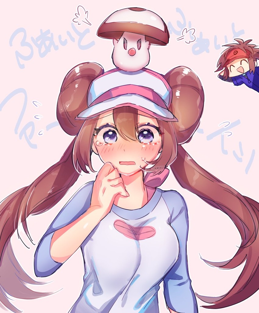 rosa, nate, and foongus (pokemon and 1 more) drawn by x_xoxo18