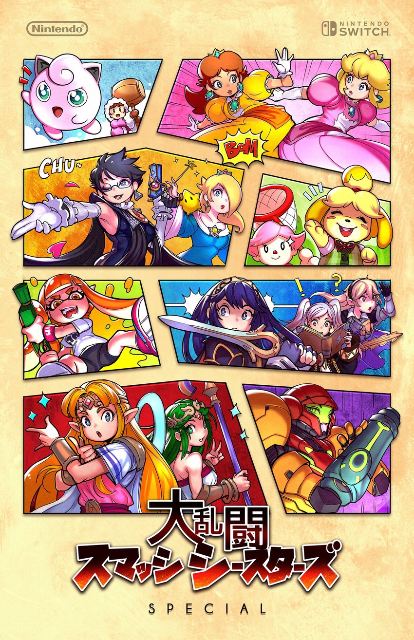 inkling player character, princess zelda, inkling girl, princess peach, samus aran, and 12 more (pokemon and 17 more) drawn by voodoothur