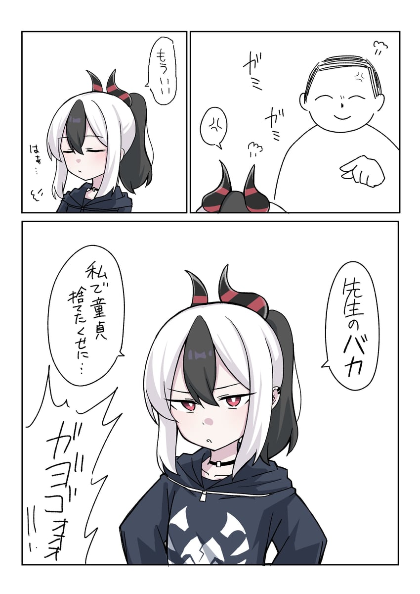 sensei, doodle sensei, and kayoko (blue archive) drawn by nyanzai-sensei