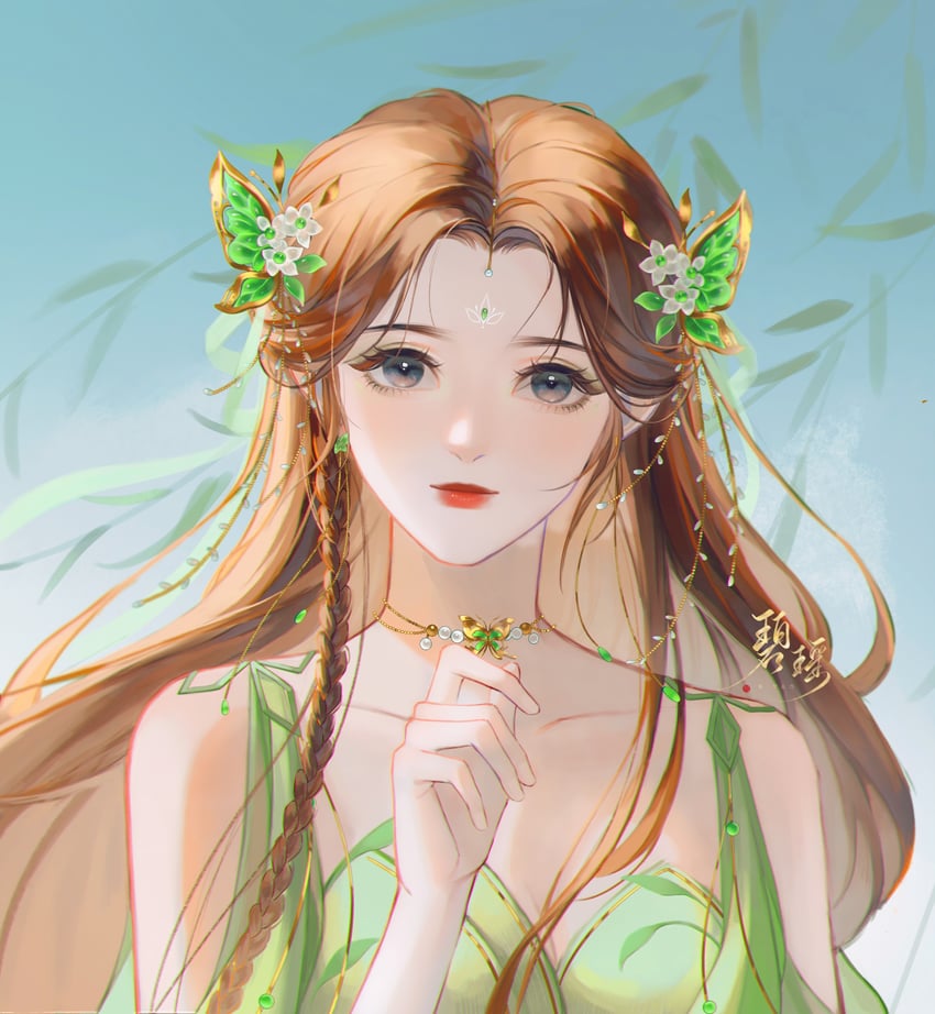 bi yao (zhu xian) drawn by ruo_shi_yao_xian