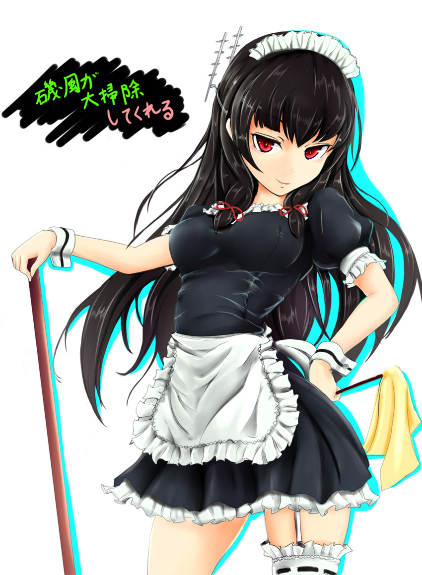 isokaze (kantai collection and 1 more) drawn by franz_(217franz)