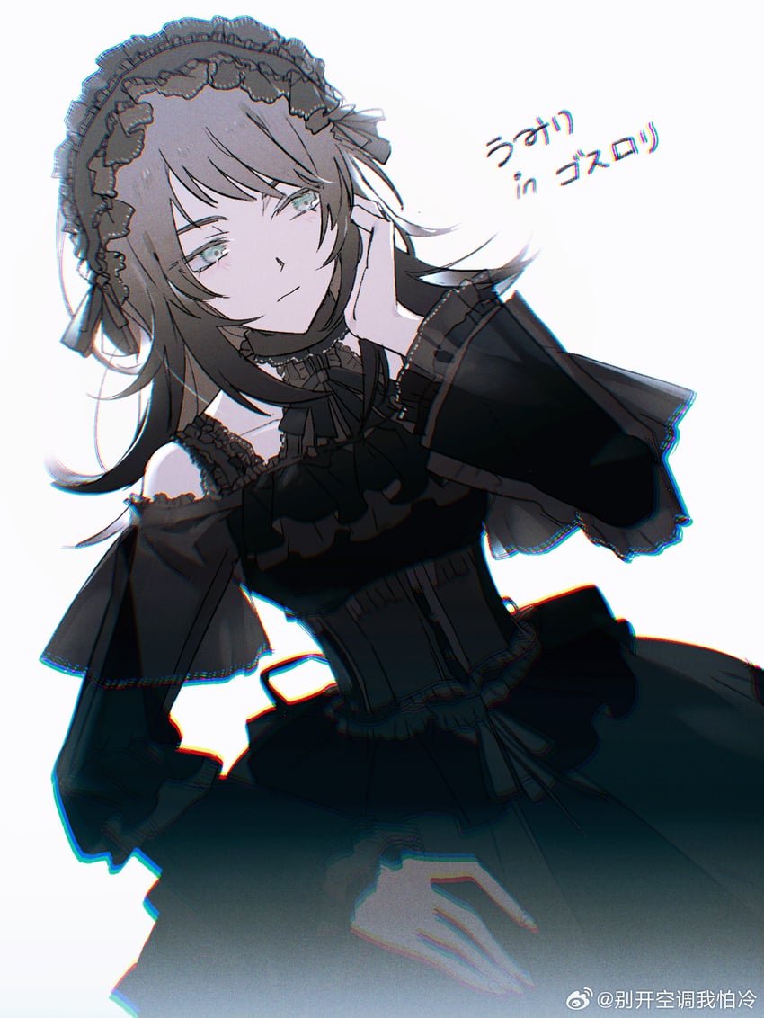 yahata umiri (bang dream! and 1 more) drawn by reiboubyou