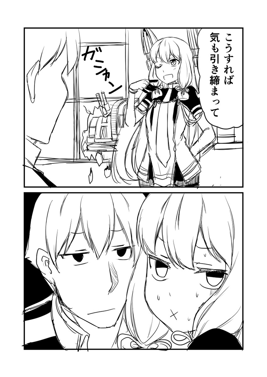 admiral, murakumo, and murakumo kai ni (kantai collection) drawn by ha_akabouzu