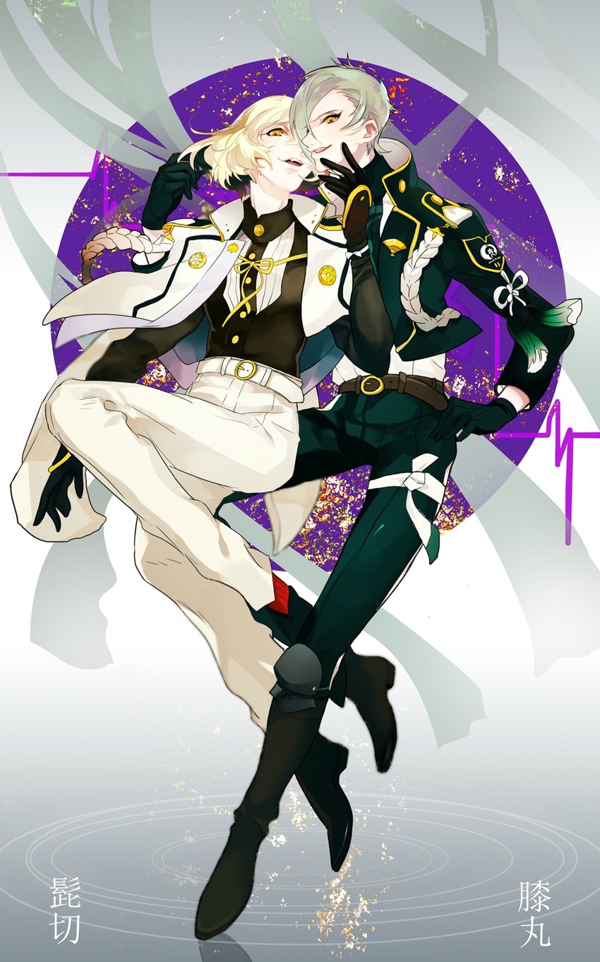 higekiri and hizamaru (touken ranbu) drawn by sei_(resonableworld)