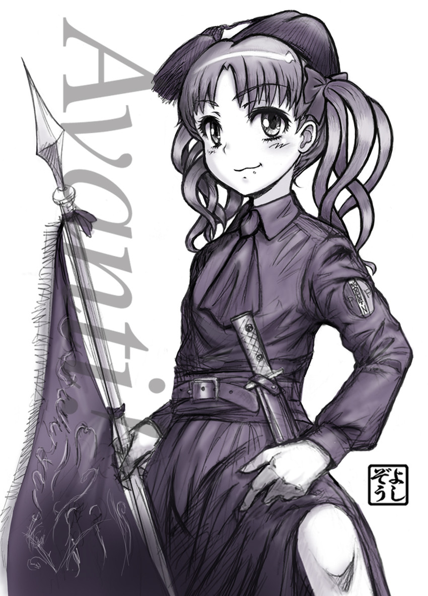 shirai kuroko (toaru majutsu no index and 1 more) drawn by yoshikawa_kazunori