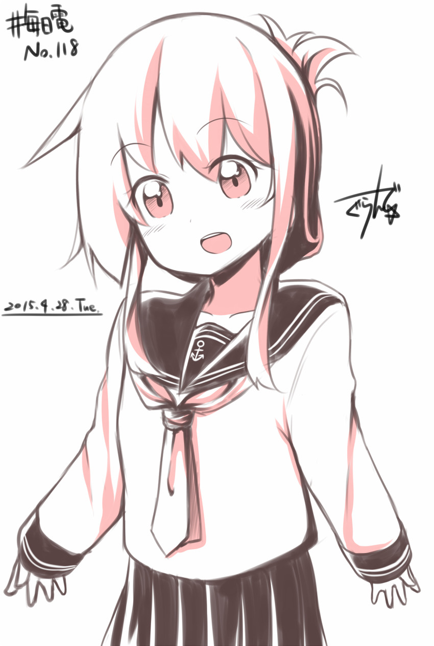 inazuma (kantai collection) drawn by gurande_(g-size)