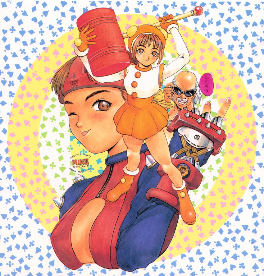 hananokouji kurara, super kurara, and kokuuin kanji (gouketsuji ichizoku) drawn by yoshizaki_mine