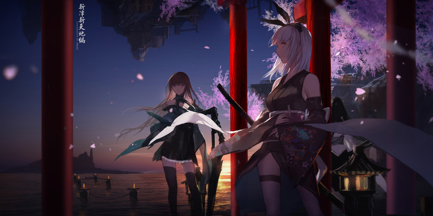 arcana (pixiv fantasia and 1 more) drawn by swd3e2