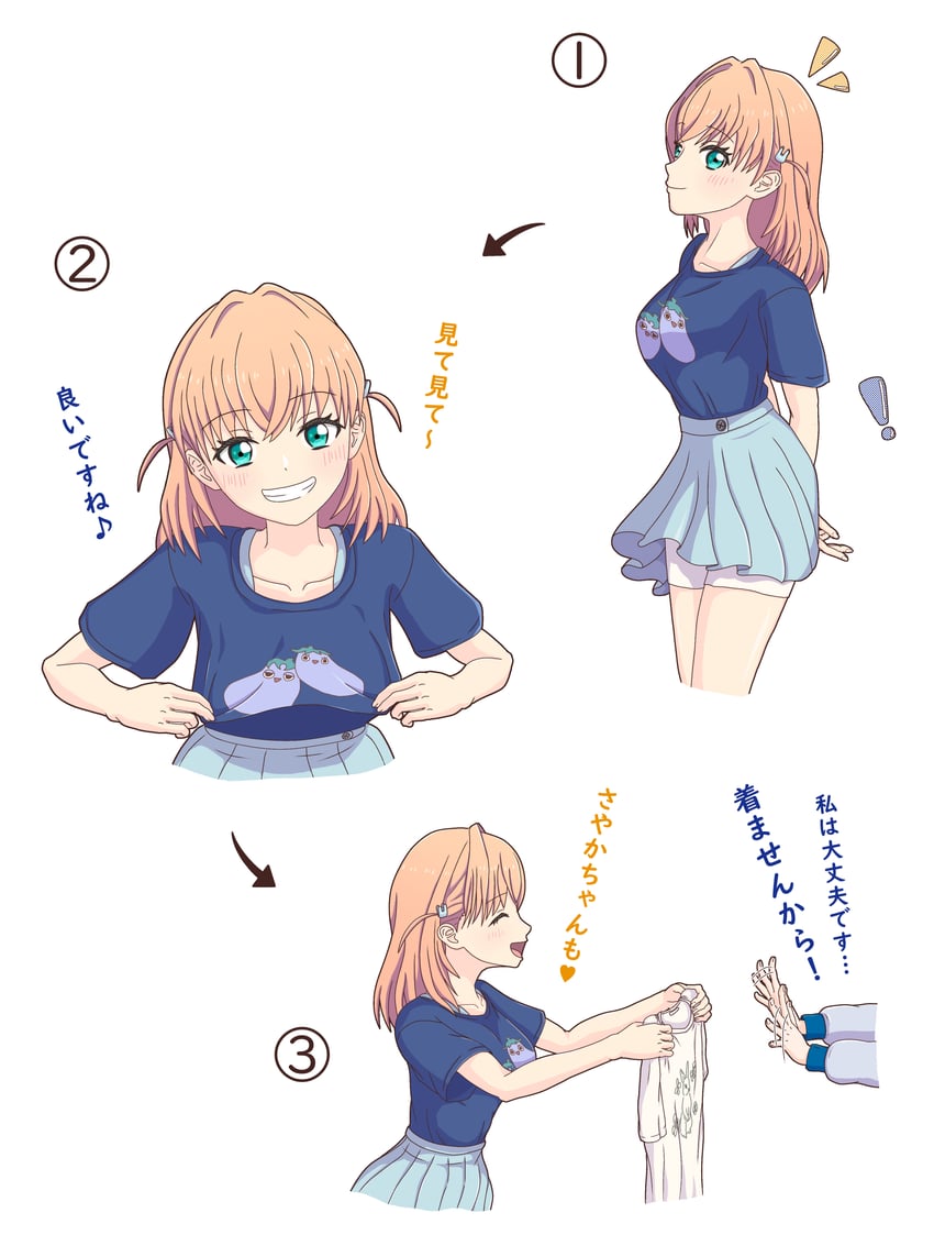 hinoshita kaho and murano sayaka (love live! and 1 more) drawn by saboten_(sabo10_c)
