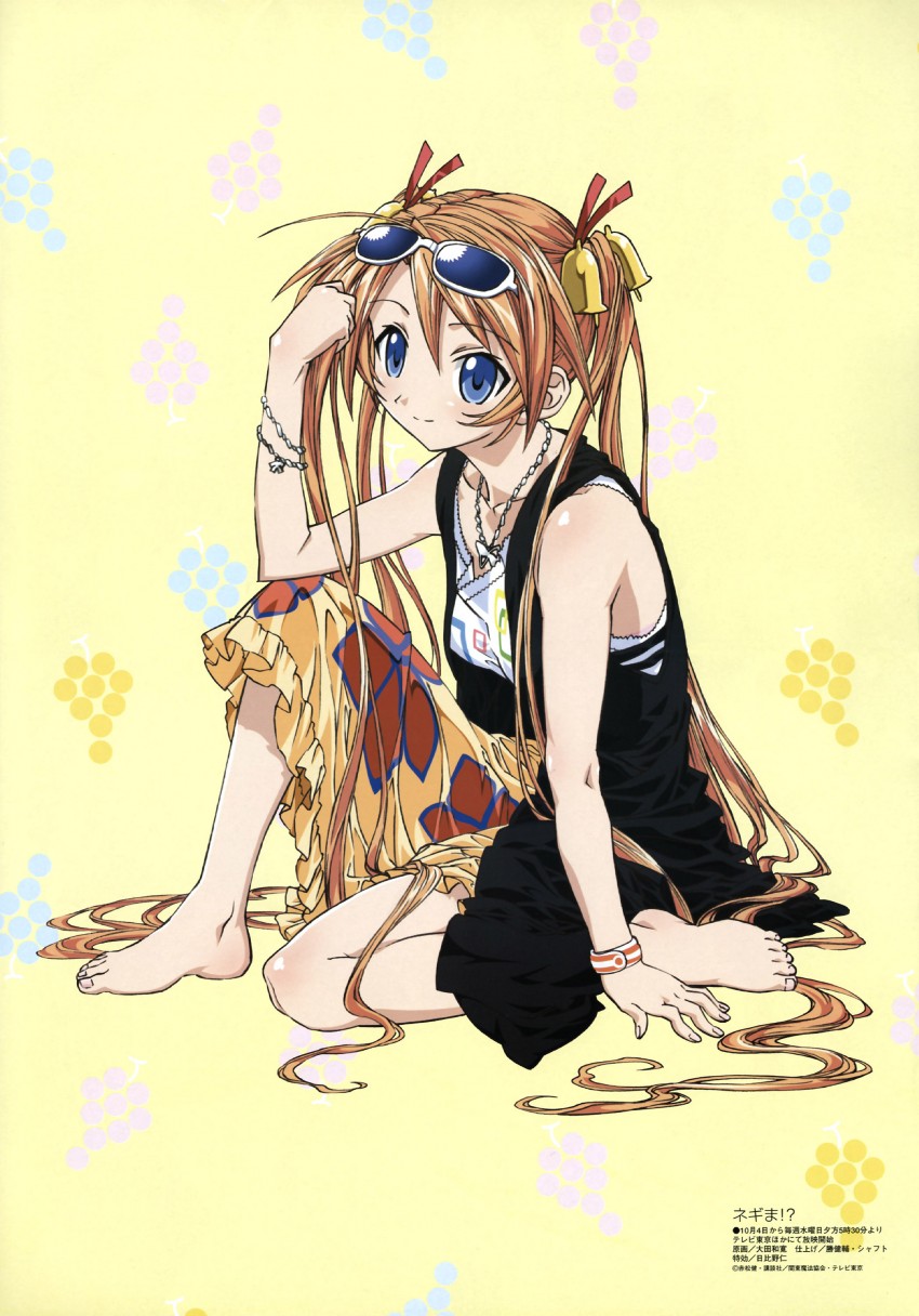 kagurazaka asuna (megami magazine and 1 more) drawn by oota_kazuhiro