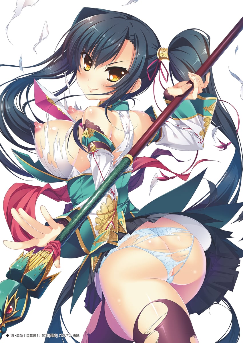 kan'u (koihime musou) drawn by katagiri_hinata