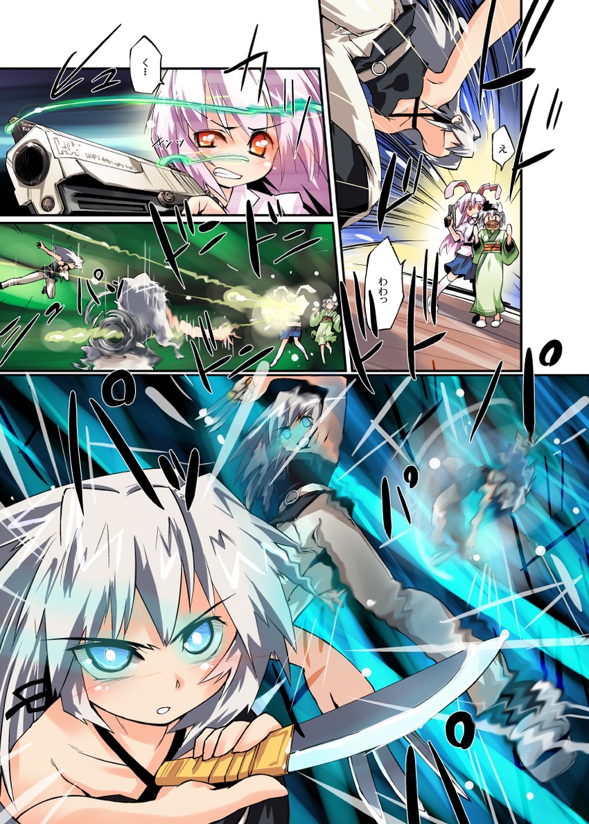 izayoi sakuya, konpaku youmu, and reisen udongein inaba (touhou) drawn by nanaroku_(fortress76)