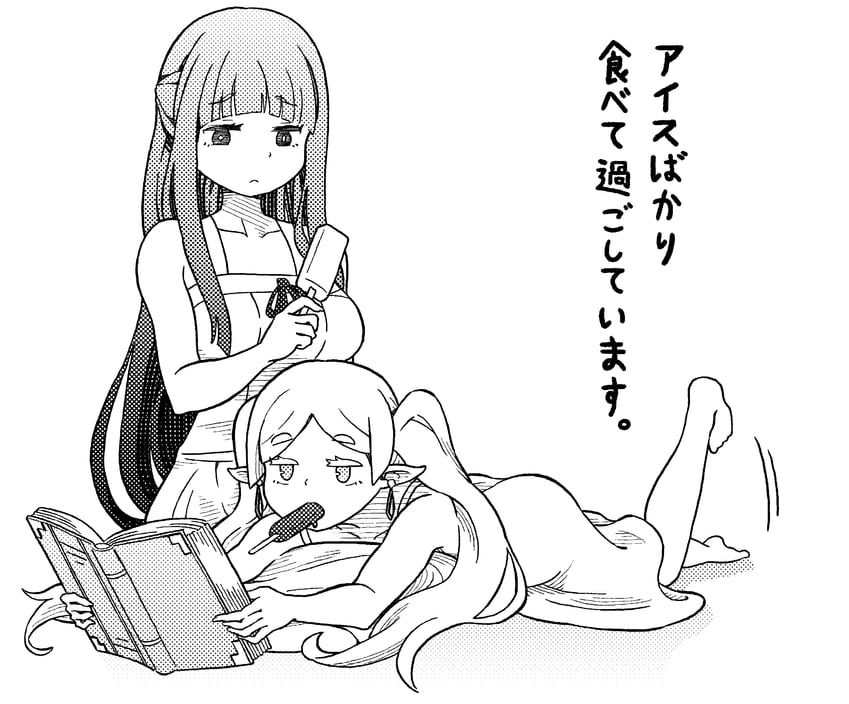 frieren and fern (sousou no frieren) drawn by yamada_kanehito
