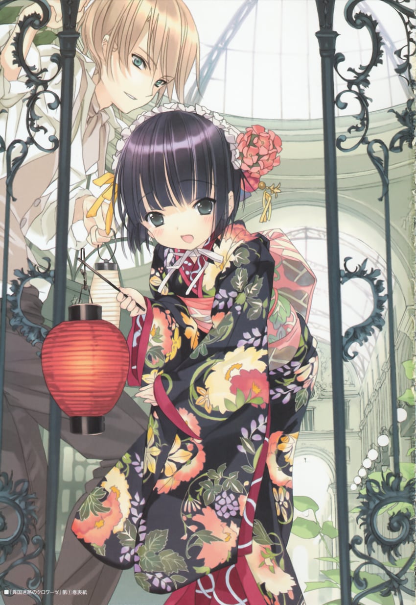 yune and claude claudel (ikoku meiro no croisee) drawn by takeda_hinata