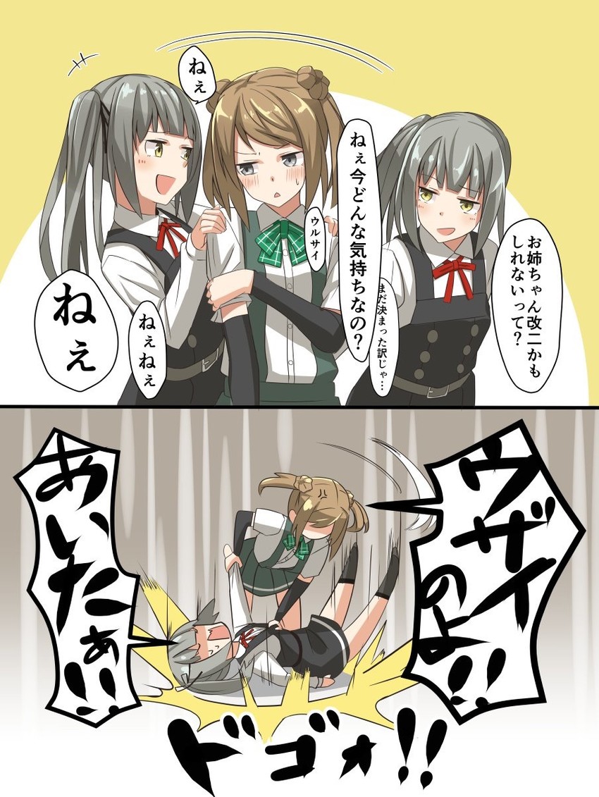 kasumi, michishio, and kasumi kai ni (kantai collection) drawn by negahami