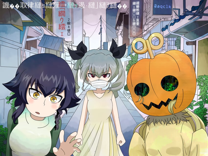 anchovy, pepperoni, and carpaccio (girls und panzer and 1 more) drawn by aqclk