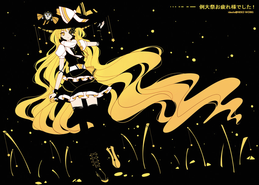 kirisame marisa (touhou) drawn by ideolo