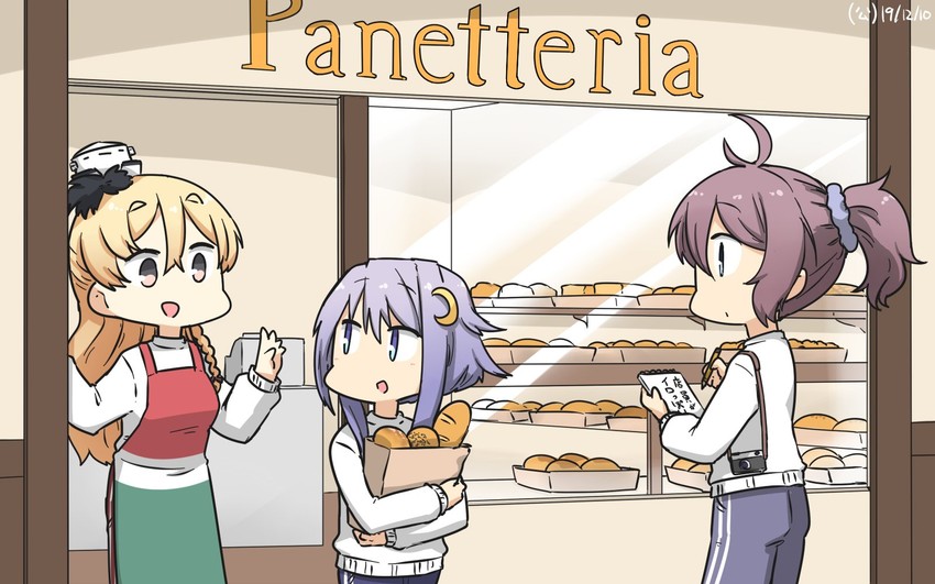 aoba, yayoi, and zara (kantai collection) drawn by hamu_koutarou