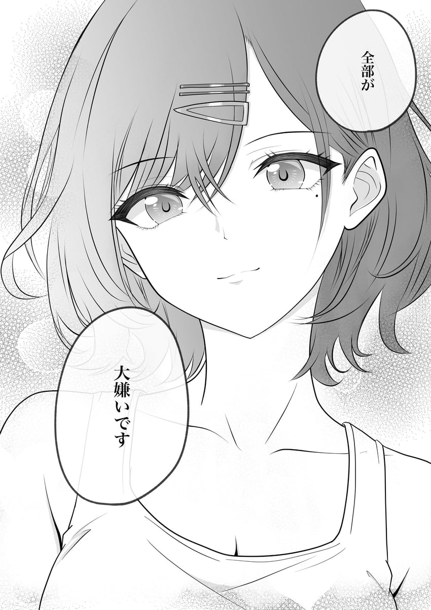 higuchi madoka (idolmaster and 1 more) drawn by koukashita