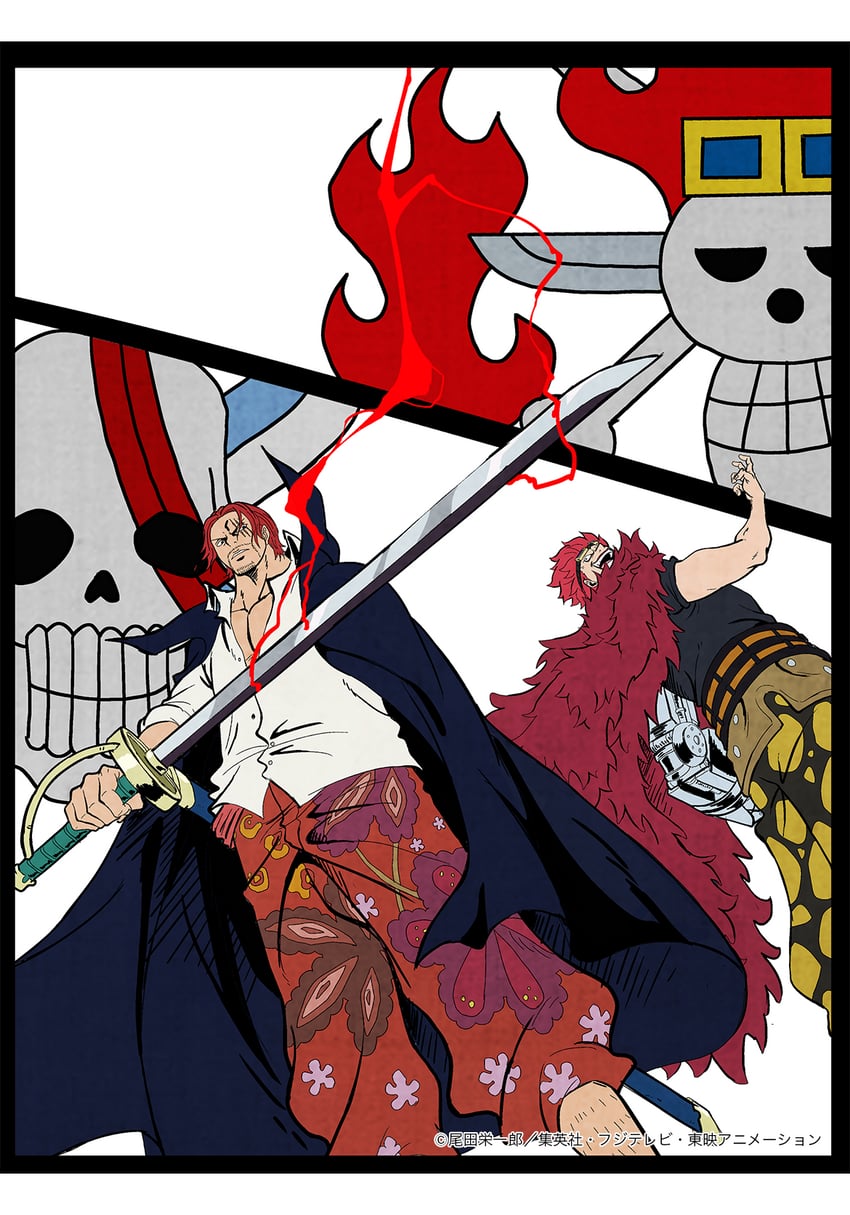 shanks and eustass kid (one piece)