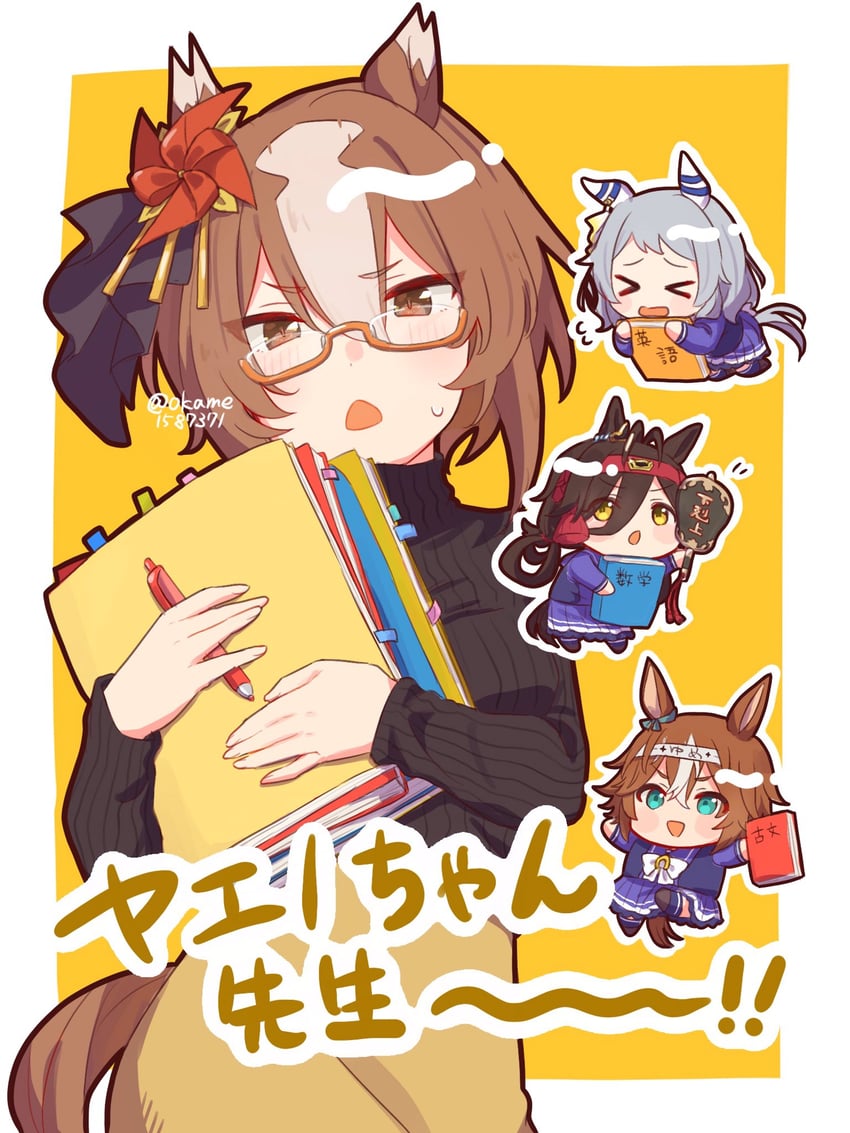 hishi miracle, yaeno muteki, bamboo memory, and no reason (umamusume) drawn by bukeo