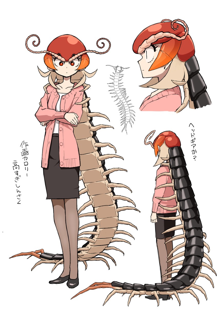centipede maeshima (original and 1 more) drawn by evolvingmonkey