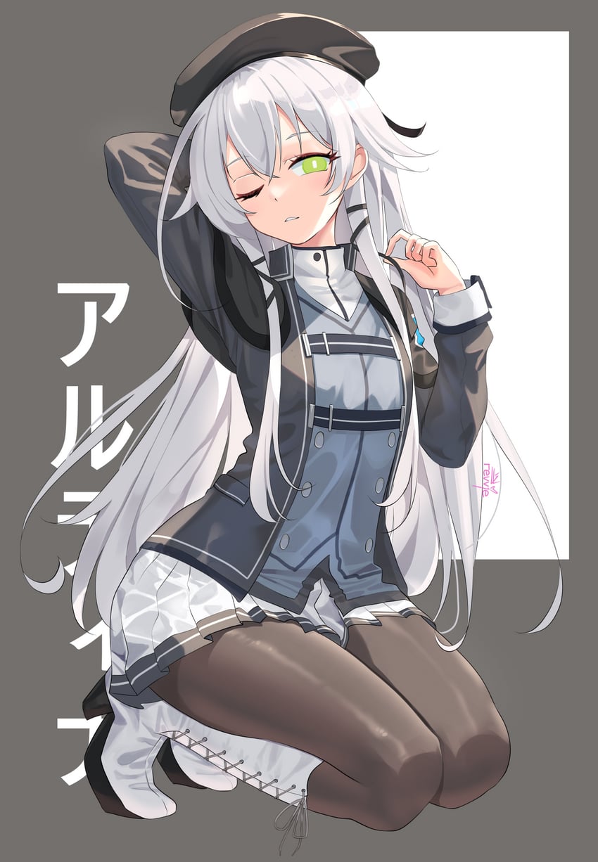 altina orion (eiyuu densetsu and 2 more) drawn by revvie