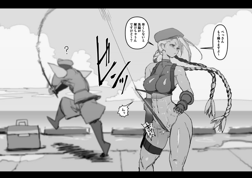 cammy white and m. bison (street fighter and 1 more) drawn by sashizume_soutarou