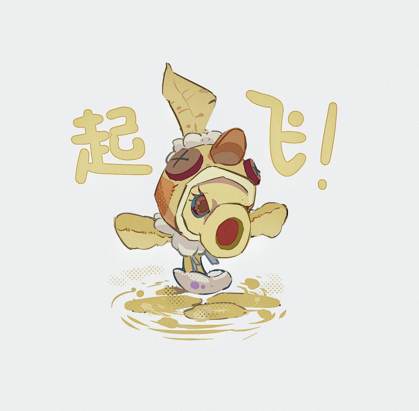 chick (original and 1 more) drawn by hightguy
