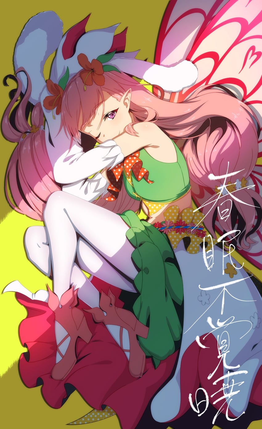 mirabilis (fire emblem and 1 more) drawn by aduti_momoyama