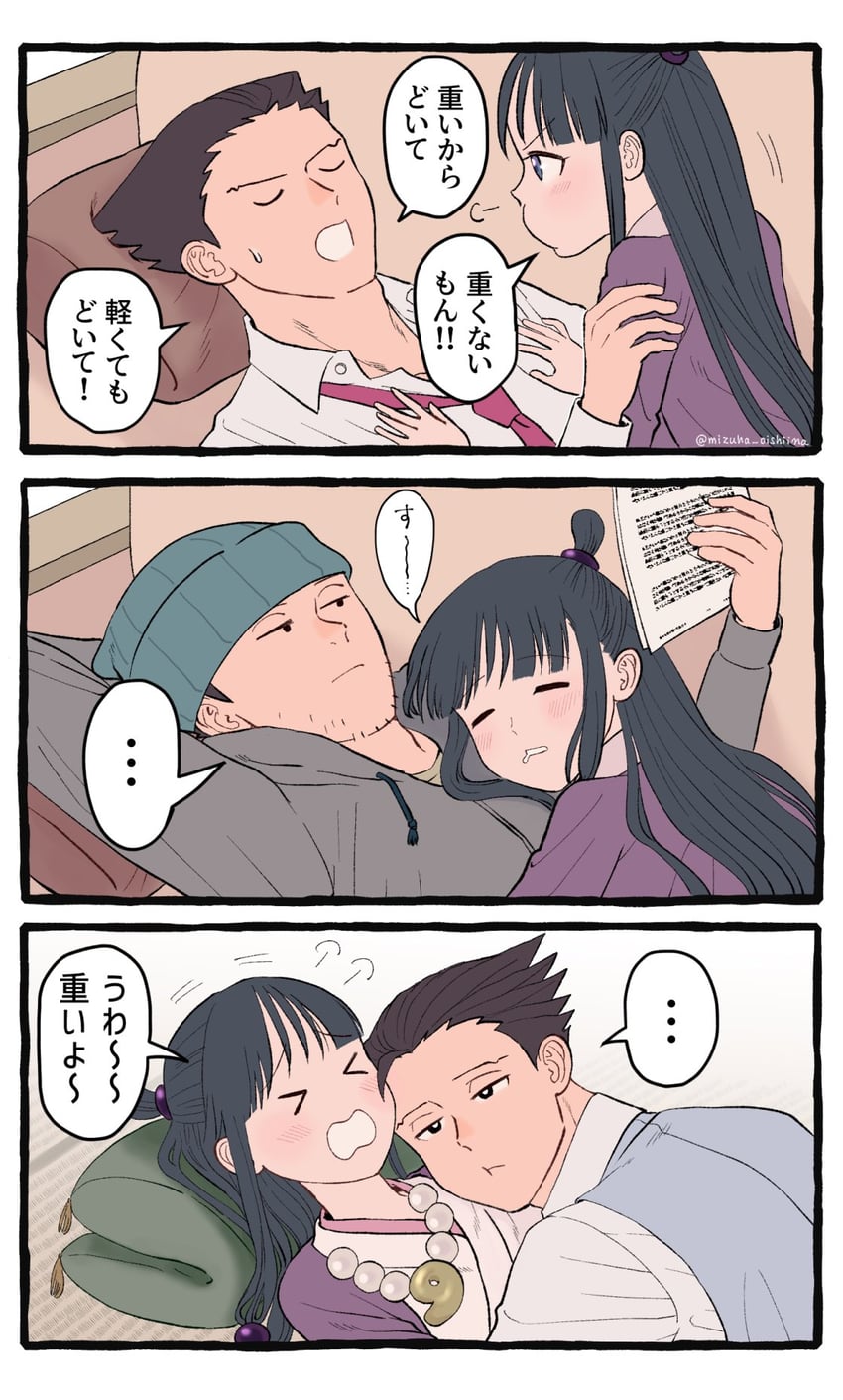 phoenix wright and maya fey (ace attorney and 2 more) drawn by suibun_(mizuha_oishiina)