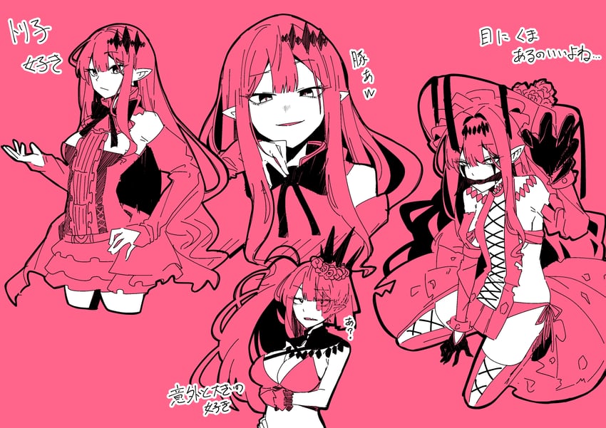 baobhan sith (fate and 1 more) drawn by rachel114514