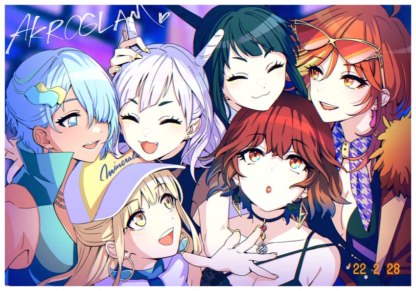 lena, nina, eno, aorta, cava, and 1 more (akroglam)