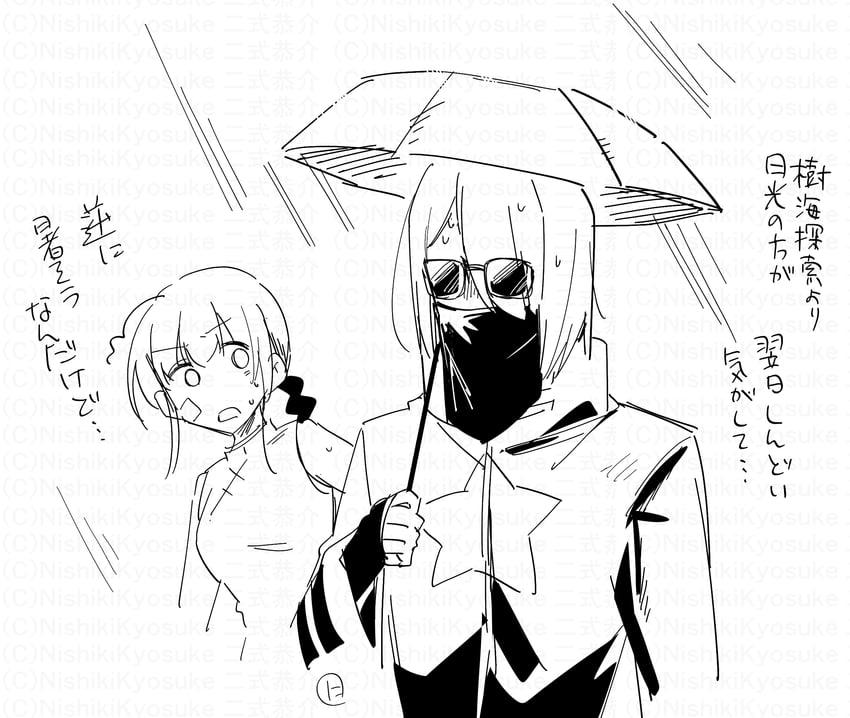 monk, zodiac, monk 4, and zodiac 3 (sekaiju no meikyuu) drawn by nikki_kyousuke