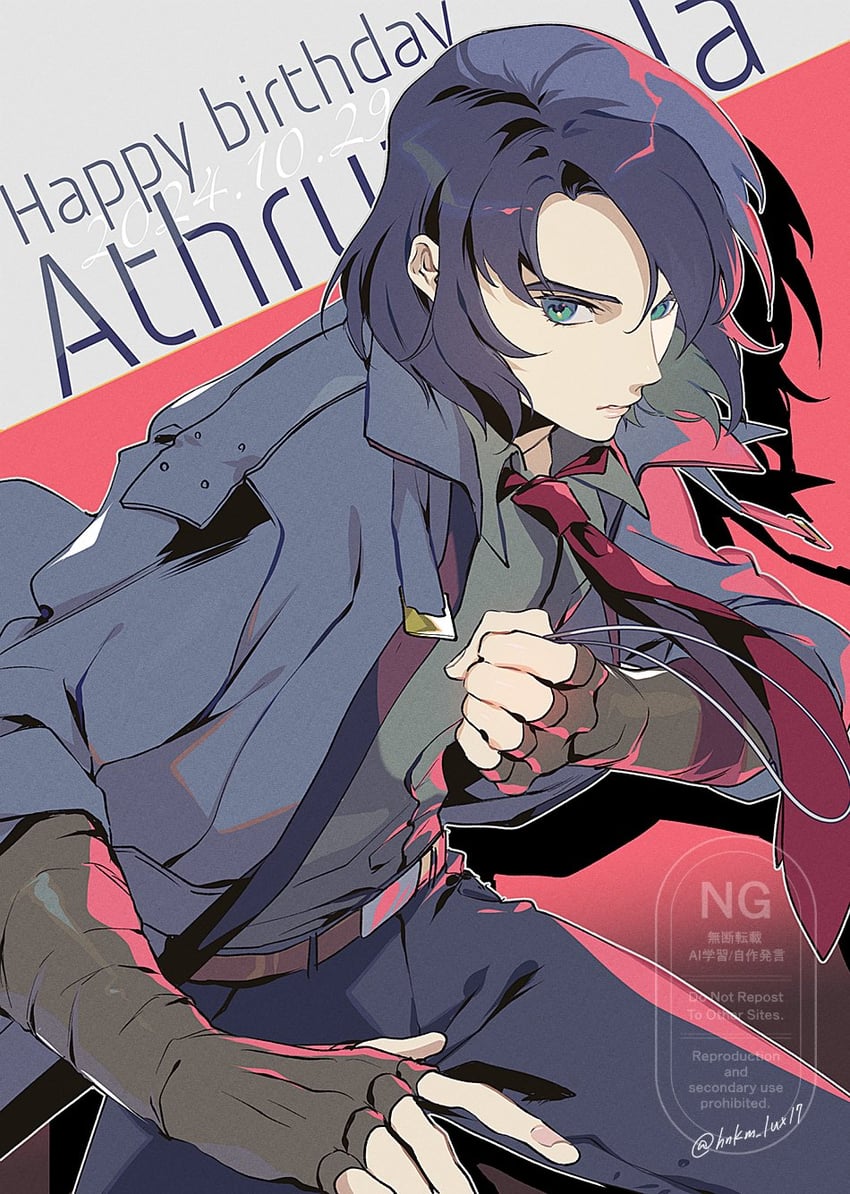 athrun zala (gundam and 3 more) drawn by hinoe_(right-hnxx03)