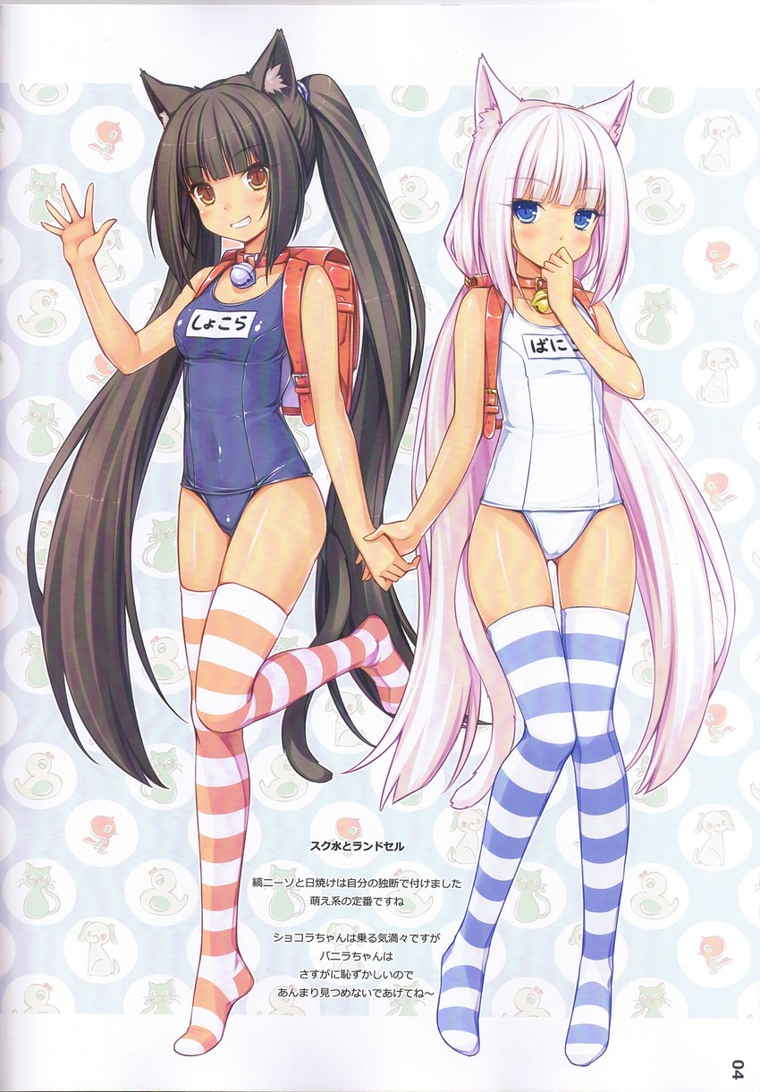 chocola and vanilla (nekopara) drawn by sayori_(neko_works)