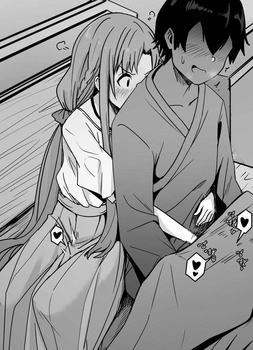 asuna and kirito (sword art online) drawn by h2o_(ddks2923)