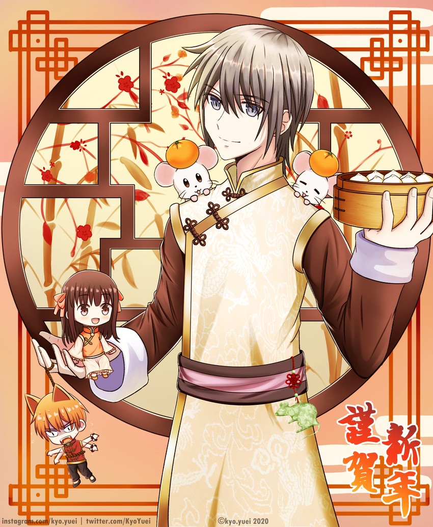honda tohru, sohma kyou, and sohma yuki (fruits basket) drawn by kyoyuei