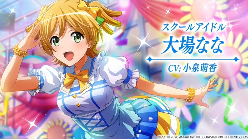 watanabe you and daiba nana (love live! and 4 more)