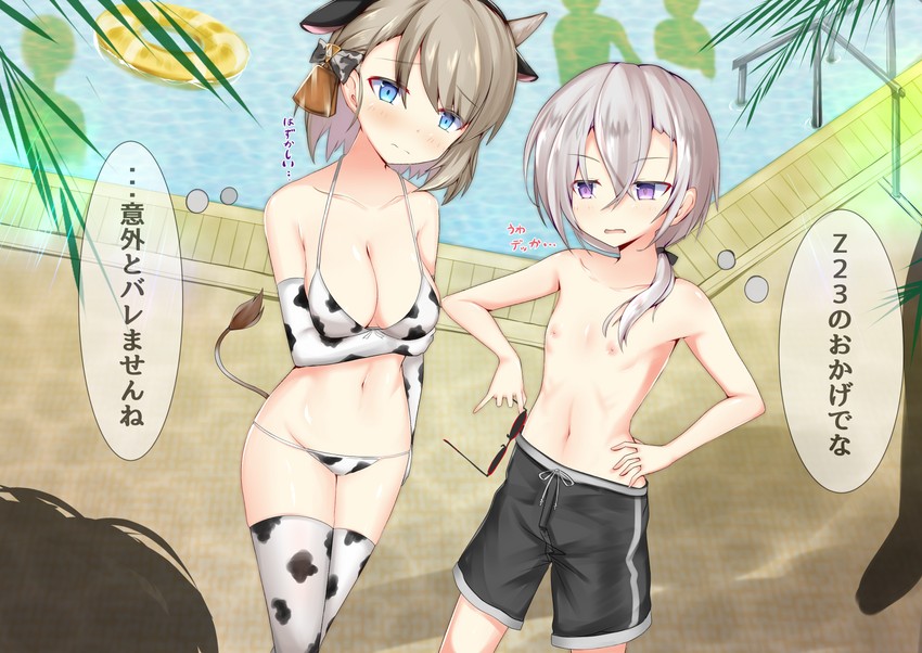 z23 and z1 leberecht maass (azur lane and 1 more) drawn by manatu_kato