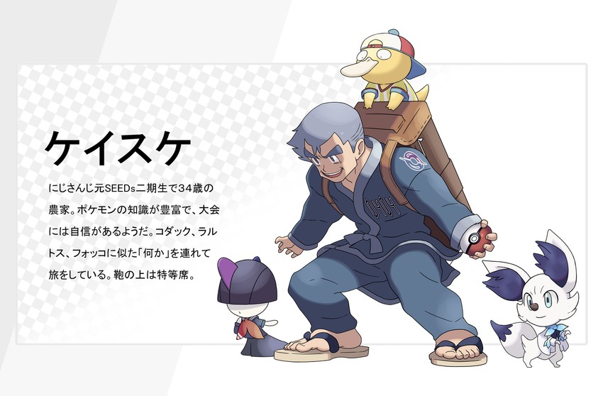 shirakami fubuki, oozora subaru, fennekin, psyduck, ralts, and 2 more (pokemon and 2 more) drawn by shirogami_seisho