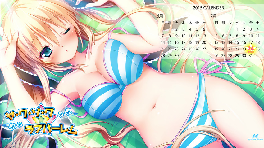 yachigusa nobara (yakusoku love harem) drawn by shiwasu_horio