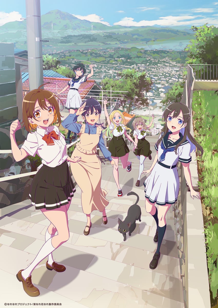 tanizaki shion, obunai suzuha, misora kanata, ootani nodoka, anna aveiro, and 1 more (na nare hana nare)