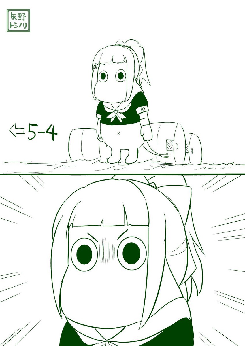 yuubari and moomintroll (kantai collection and 1 more) drawn by yano_toshinori