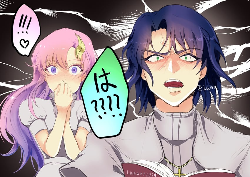 athrun zala and lacus clyne (gundam and 1 more) drawn by lunart1024