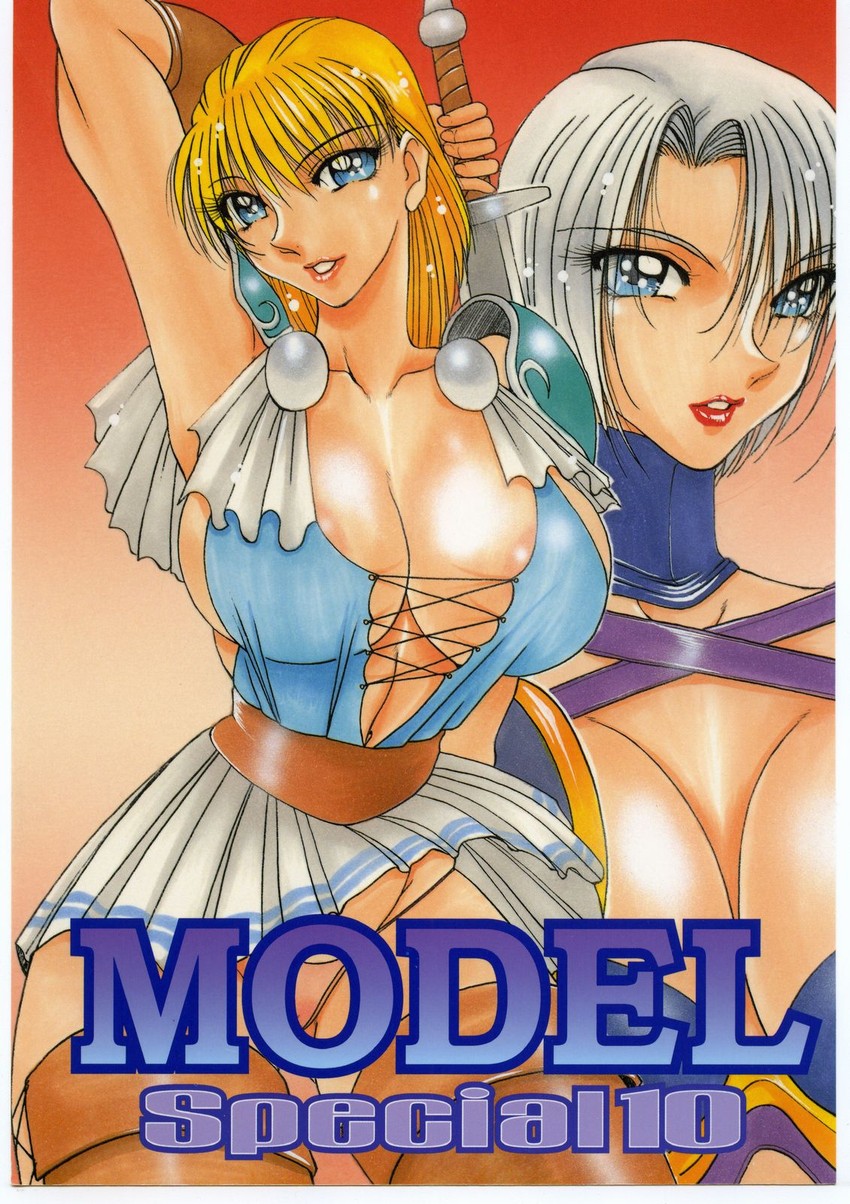 isabella valentine and sophitia alexandra (soulcalibur) drawn by azuki_kurenai