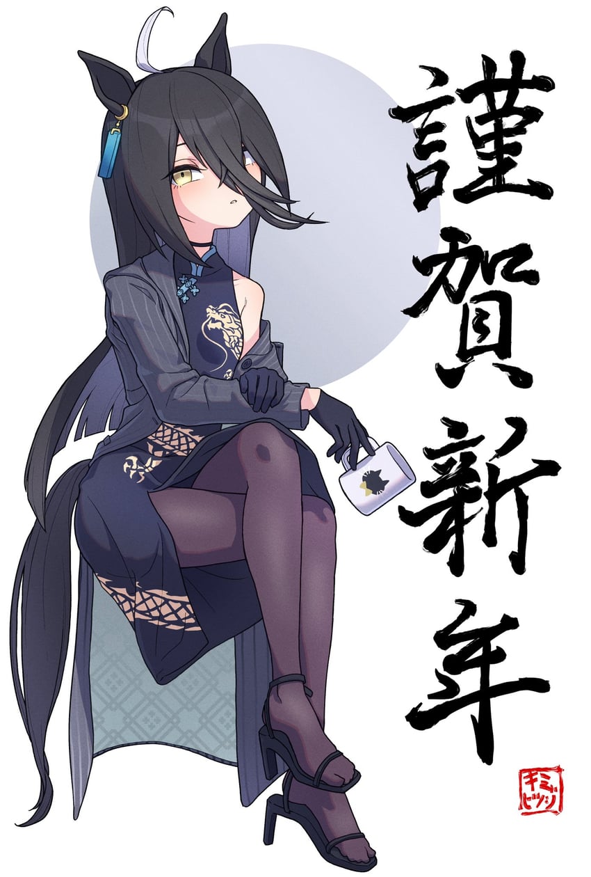 kisaki and manhattan cafe (blue archive and 1 more) drawn by kimihitsuji