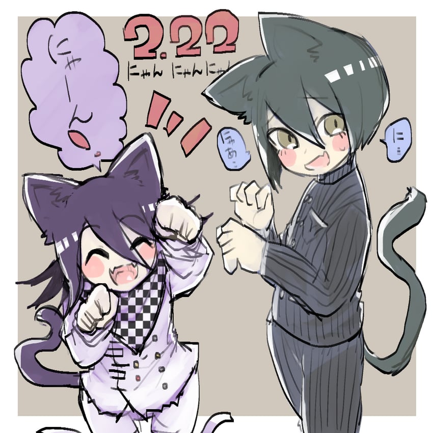 oma kokichi and saihara shuichi (danganronpa and 1 more) drawn by onem-m