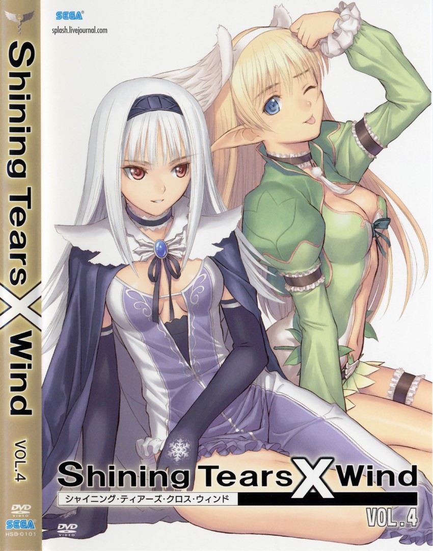 blanc neige and elwing (shining and 1 more) drawn by tony_taka