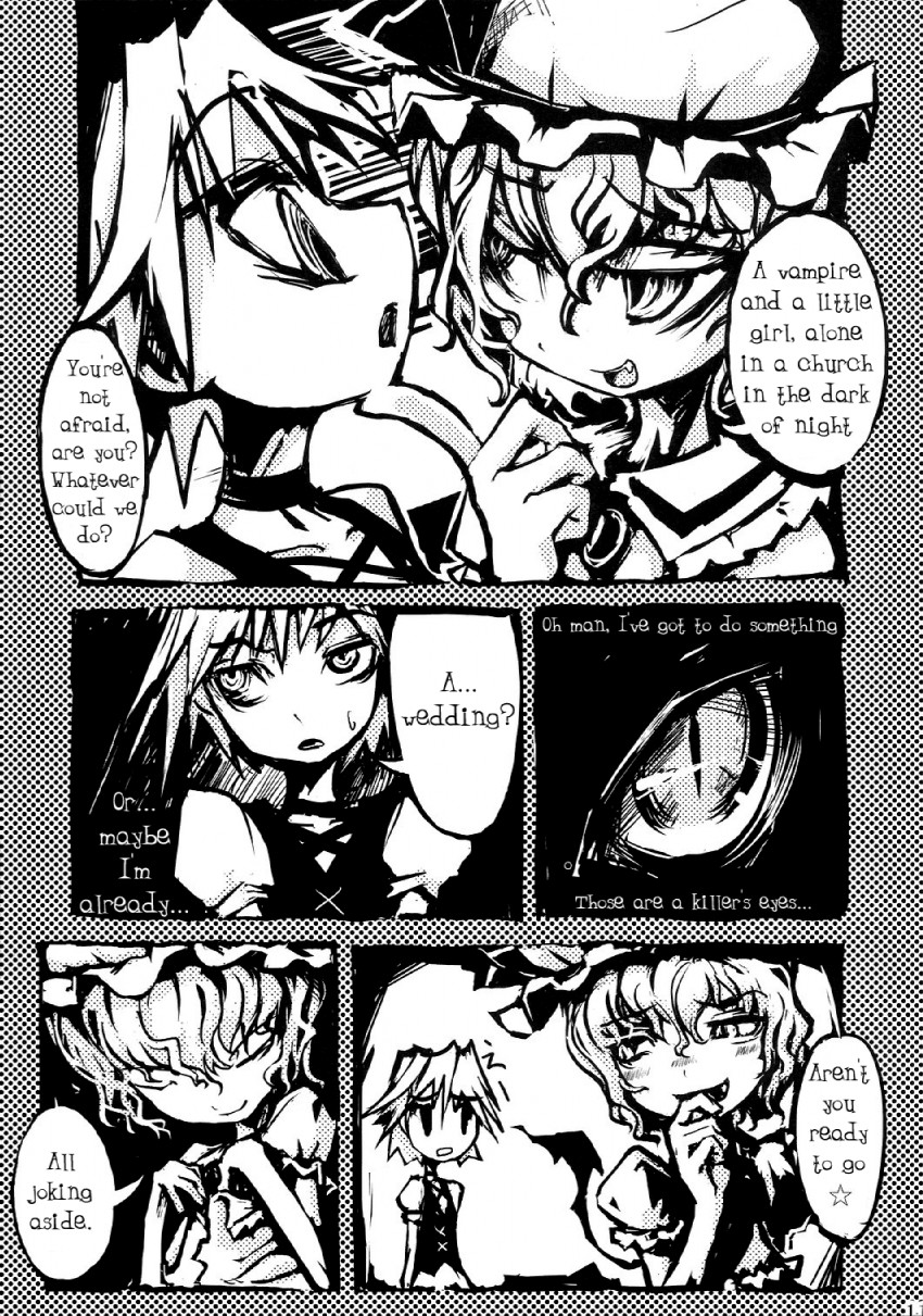 remilia scarlet and izayoi sakuya (touhou) drawn by genocide_kitten